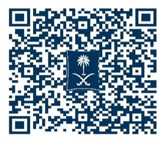 السجل التجاري